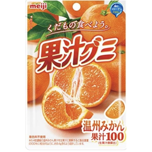 果汁グミ 温州みかん