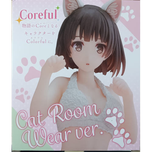 ラストワン賞商品画像