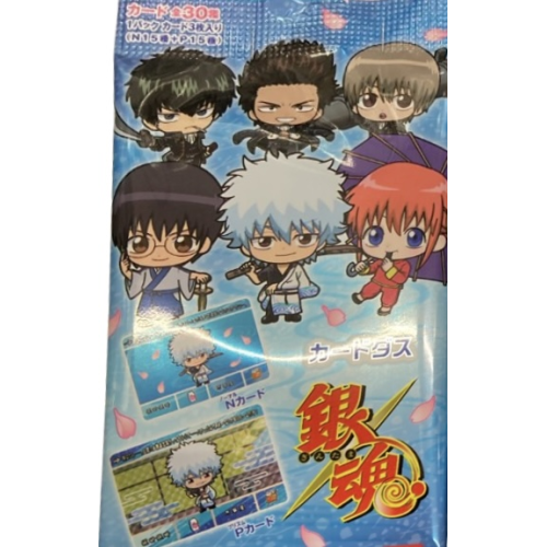 銀魂 カードダス (1パック)