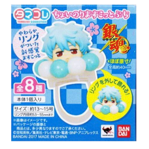 銀魂 ちょいのりますこっとぷち タマコレ （ランダム）