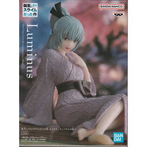 テンペストの宴 ルミナスの商品画像