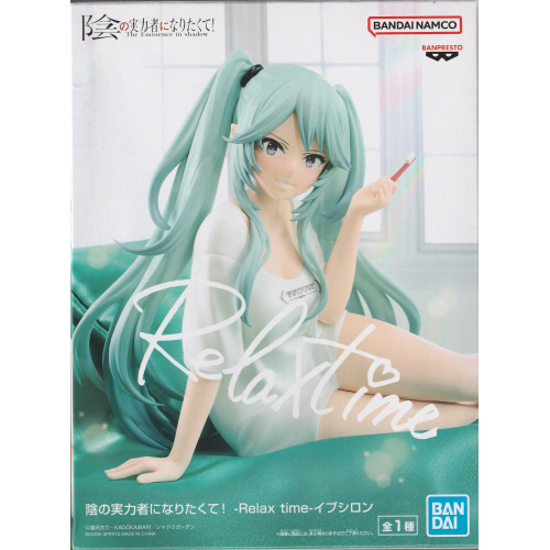 Relax Time イプシロンの商品画像