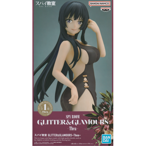 GLITTER&GLAMOURS Thea ティアの商品画像