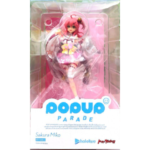 ホロライブ さくらみこ ノンスケール POP UP PARADE フィギュア