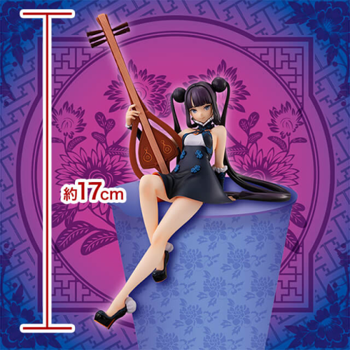 Fate Grand Order フォーリナー 楊貴妃 ぬーどるストッパーフィギュア