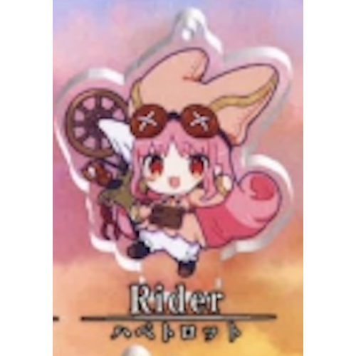 【Fate Grand Order】ハベトロット アクリルスタンドコレクション