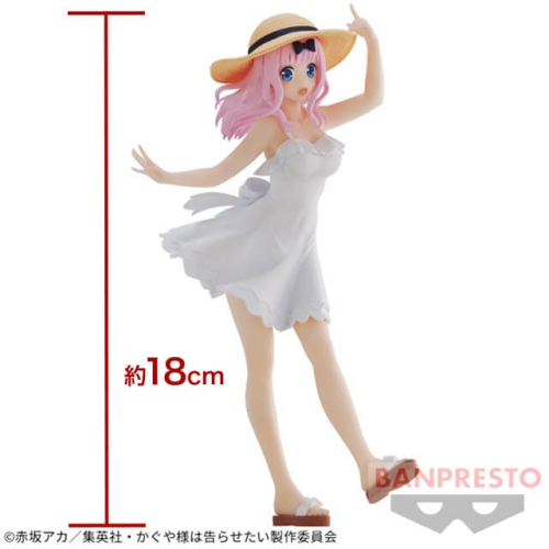 TVアニメかぐや様は告らせたい-ウルトラロマンティック-Kyunties藤原千花フィギュアSeaside ver