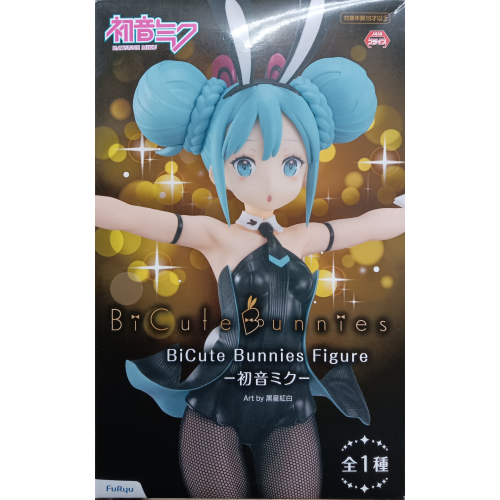 BiCute Bunnies Figure 初音ミク