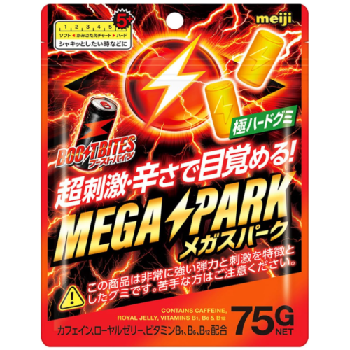 BOOST BITES MEGAスパーク