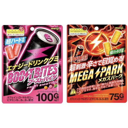 BOOST BITES （メガスパーク，フルーツエモーション）