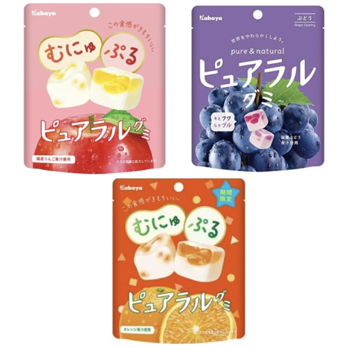 ピュアラルグミ （りんご，ぶどう，オレンジ）