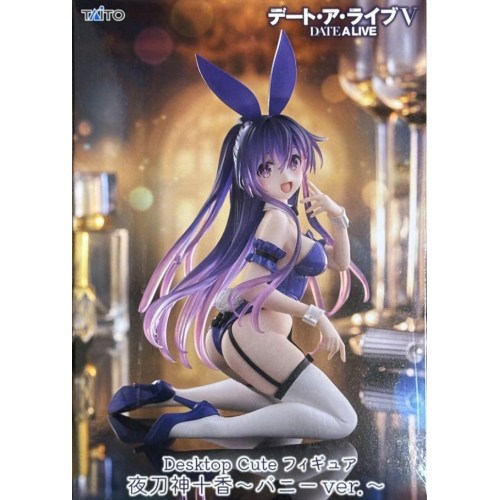 デート・ア・ライブV 夜刀神十香 バニーver. Desktop Cute フィギュア