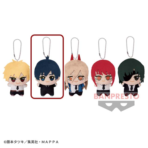 チェンソーマンちびぐるみ B:早川アキ