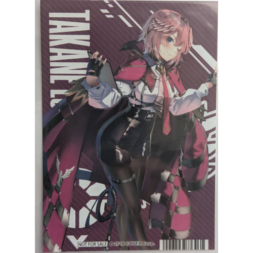 ホロライブ 鷹嶺ルイ 対象商品購入特典ブロマイド