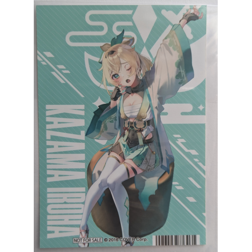 ホロライブ 風真いろは 対象商品購入特典ブロマイド