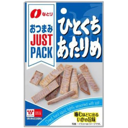 JPひとくちあたりめ 9g 　JPあじの醤油焼 19g 　セット
