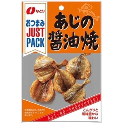 JPひとくちあたりめ 9g 　JPあじの醤油焼 19g 　セットの商品画像