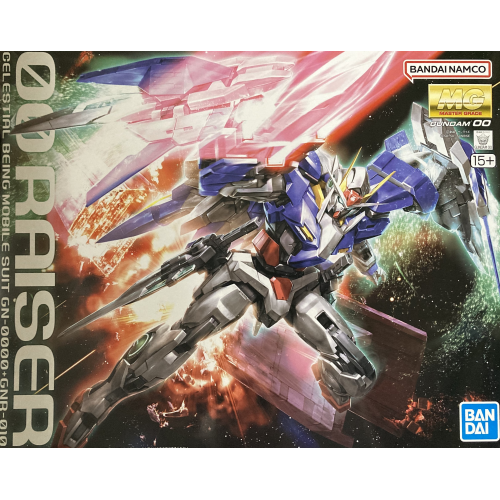 MG ダブルオーライザーの商品画像