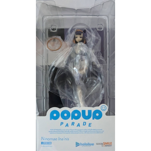 POP UP PARADE 一伊那尓栖の商品画像