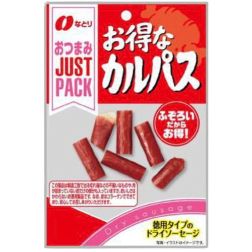 JPお得なカルパス 28g