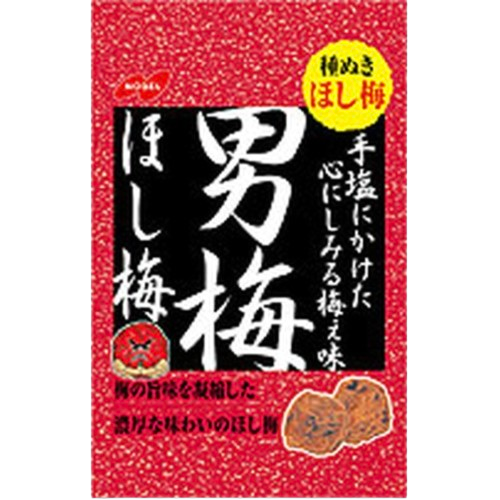 男梅ほし梅 20g  まるごとおいしい干し梅19g