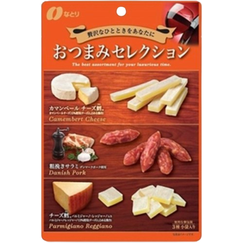 おつまみセレクション橙63g