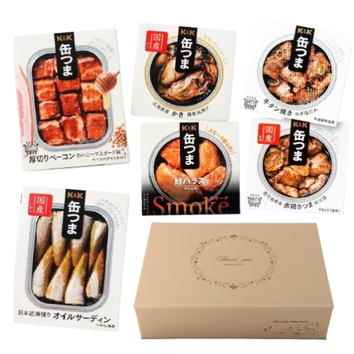 おつまみ 6種セット オリジナル ギフトBOX 付き