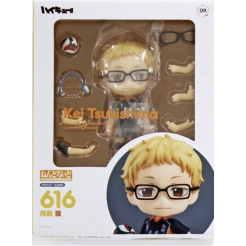 ハイキュー!! 月島蛍 ねんどろいどフィギュア 再販版