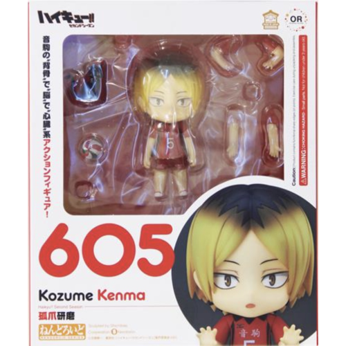 ハイキュー!! 孤爪研磨 ねんどろいどフィギュア 再販版