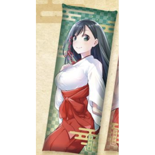 甘神さんちの縁結び A：夜重/ロングクッション