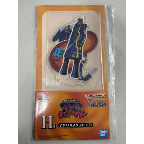 ワンピース ベガパンク01 未来島エッグヘッド H賞 アクリルスタンドの商品画像