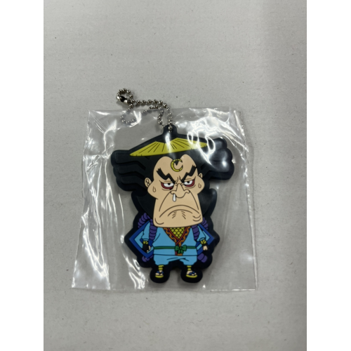 ワンピース 雷蔵 見参!赤鞘九人男 第2弾 H賞 ラバーストラップの商品画像