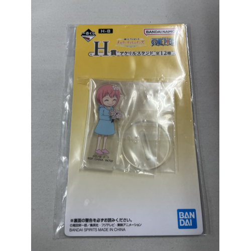 ワンピース レベッカ メモリーオブヒロインズ H賞 アクリルスタンドの商品画像