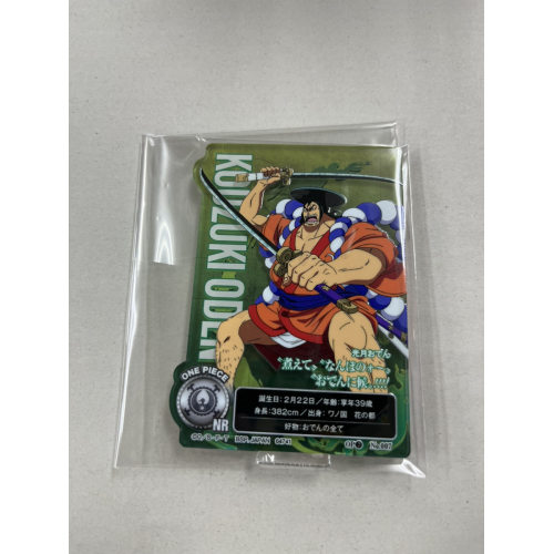 ワンピース おでん ロジャー海賊団 ~伝説の海賊~ H賞 ACLLECTの商品画像