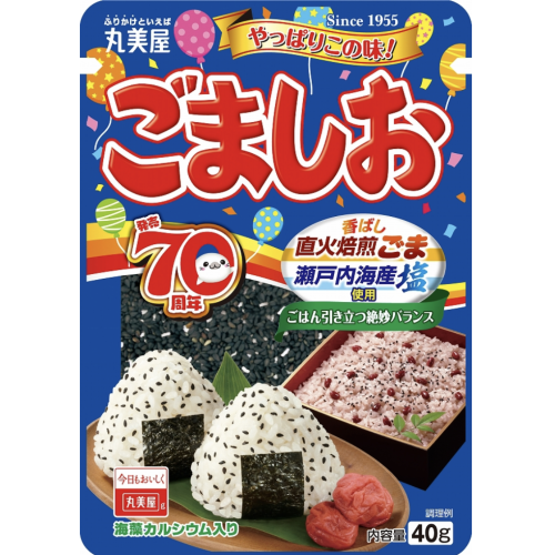 丸美屋　ごま塩