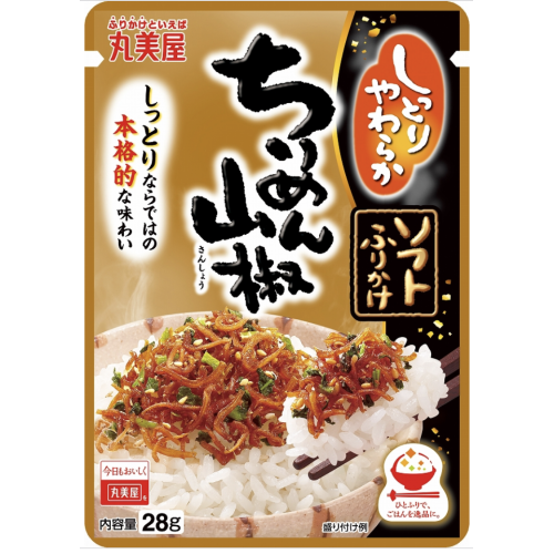 丸美屋　ソフトふりかけちりめん山椒