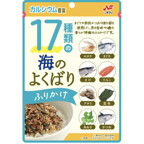 ニチフリ　17種類の海のよくばりふりかけ