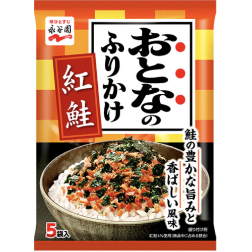 丸美屋　おとなのふりかけ　紅鮭