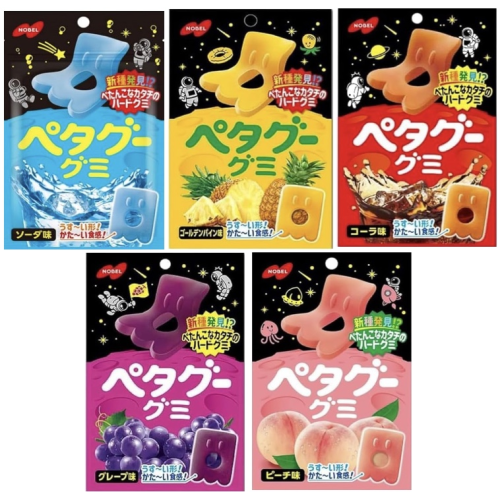 ペタグーグミ 5点（ピーチ、グレープ、ゴールデンパイン、コーラ、ソーダ）