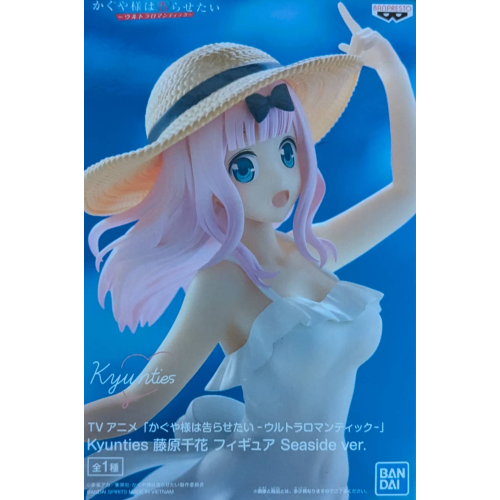 TVアニメ「かぐや様は告らせたい-ウルトラロマンティック-」 Kyunties 藤原千花 フィギュア Seaside ver.の商品画像
