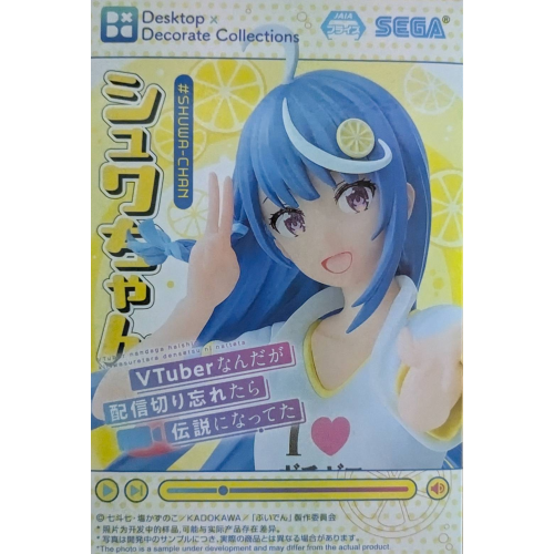 TVアニメ『VTuberなんだが配信切り忘れたら伝説になってた』Desktop×DecorateCollections“シュワちゃん”の商品画像