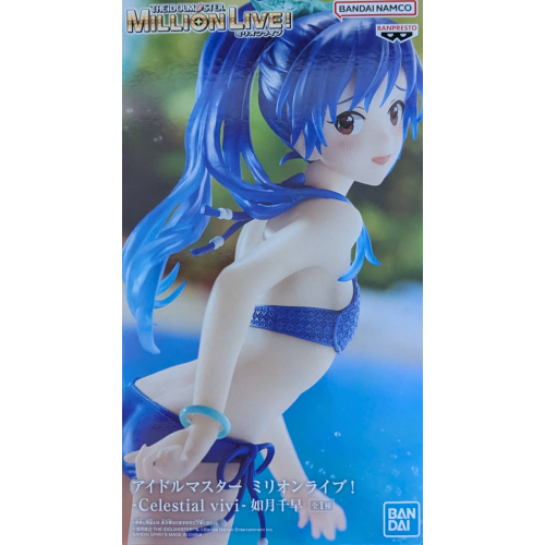 アイドルマスター ミリオンライブ!-Celestial vivi-如月千早の商品画像
