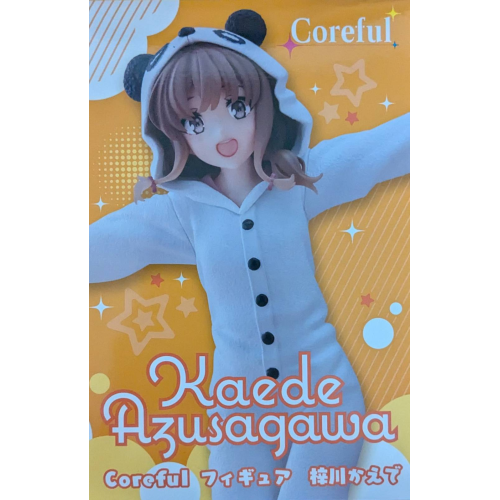 青春ブタ野郎はバニーガール先輩の夢を見ない Coreful フィギュア 梓川かえでの商品画像
