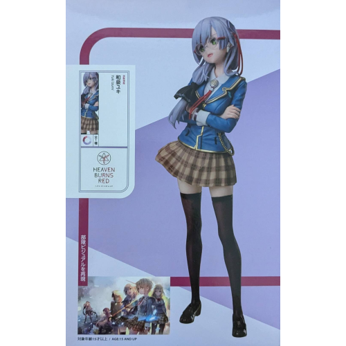 ヘブンバーンズレッド elcoco スケールフィギュア 和泉ユキの商品画像