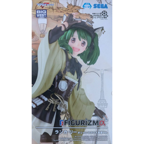 マクロスF FIGURIZMα“ランカ・リー”オシャレマクロス革命Ver.の商品画像