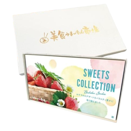 カタログギフト スイーツ お取り寄せ グルメ