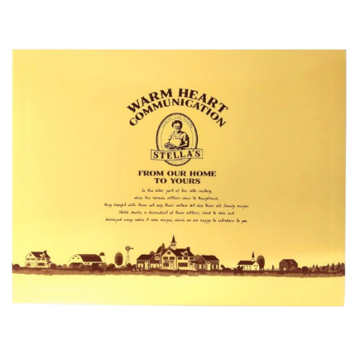 アントステラ ステラズセレクト(S) 24枚