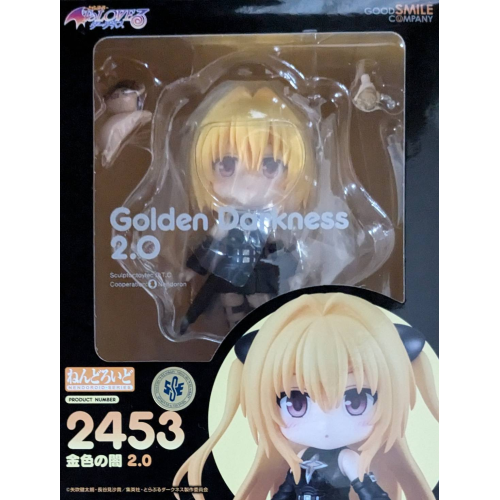 ねんどろいど 金色の闇 2.0の商品画像