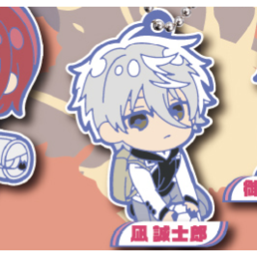 ブルーロック 凪誠士郎 でふぉラバ!ブルーロックキーホルダーvol.2
