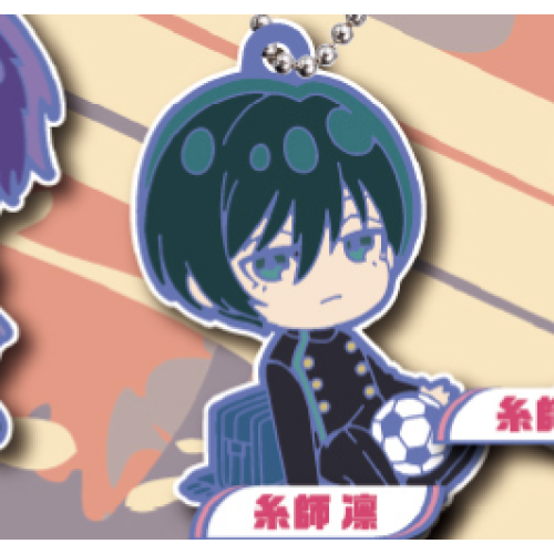 ブルーロック 糸師凛 でふぉラバ!ブルーロックキーホルダーvol.2